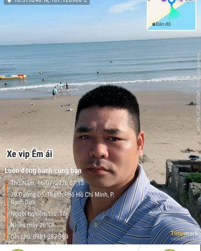 Long Cung Resort Vung Tau — фото погоды в июле (2026-07-16)