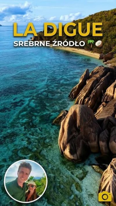 Anse Source d'Argent в январе — фото погоды (2026-01-18)