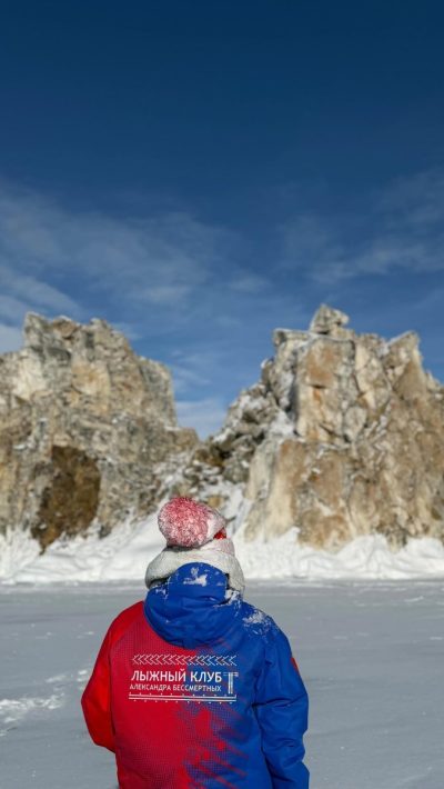Хужир, Остров Ольхан, Байкал в феврале — фото погоды (2026-02-23)
