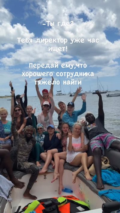 Тамарин в феврале — фото погоды (2026-02-01)