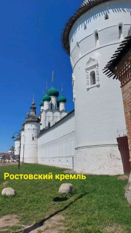 Погода в Ростов Великий
