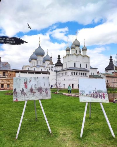 Ростовский кремль (музей-заповедник) в мае — фото погоды (2024-05-16)