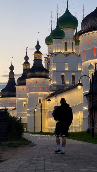 Ростовский кремль (музей-заповедник) в июле — фото погоды (2026-07-16)