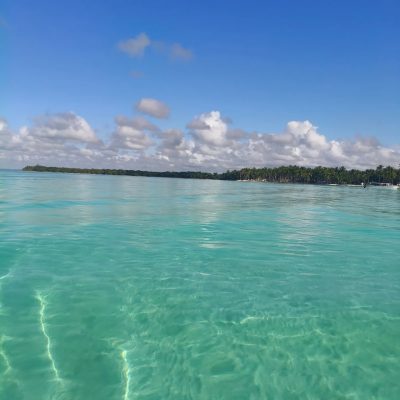 Santo Domingo, Caraibi в феврале — фото погоды (2026-02-24)