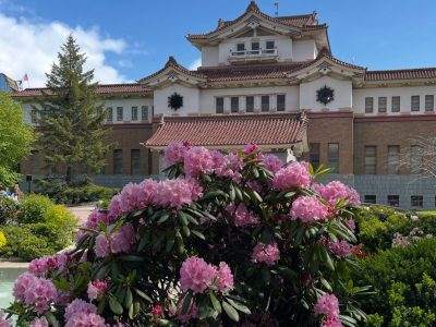Сахалинский Краеведческий музей в июне — фото погоды (2026-06-23)