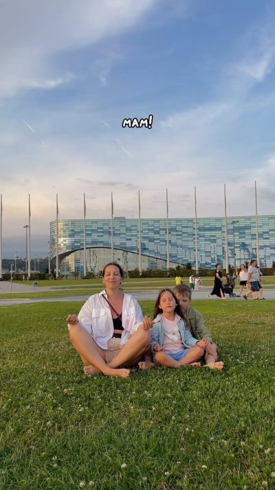 Олимпийский Парк   Olympic Park в июне — фото погоды (2024-06-21)