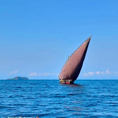Nosy Be island в июле — фото погоды (2026-07-04)