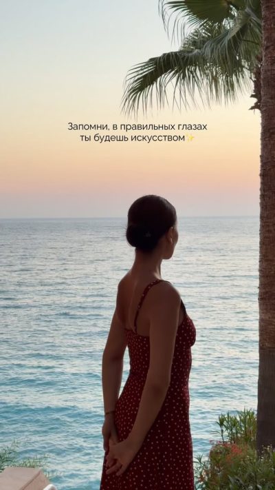Олюдениз в июне — фото погоды (2026-06-30)