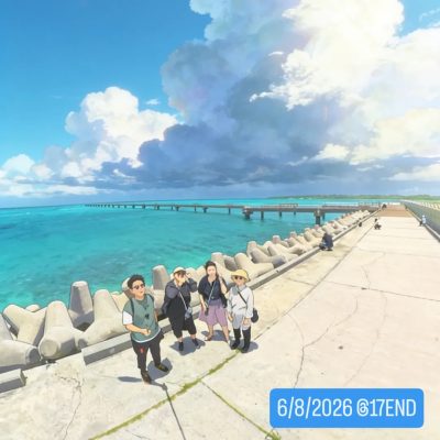下地島17end в июне — фото погоды (2026-06-08)