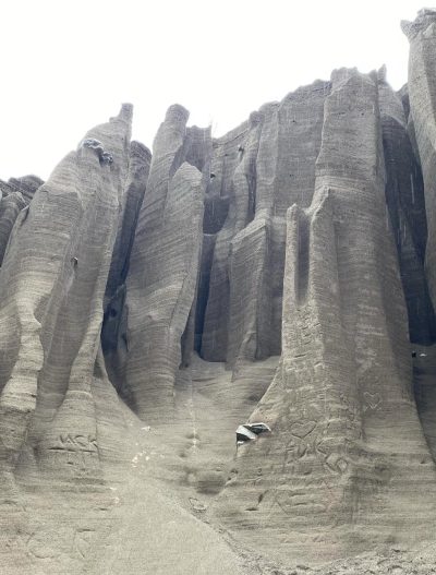 Ининские стелы в августе — фото погоды (2025-08-17)