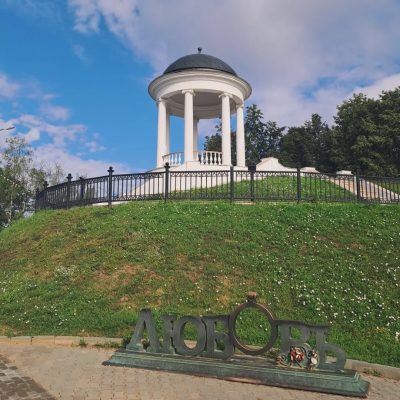 Кострома, Беседка Островского в августе — фото погоды (2025-08-08)