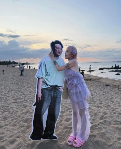 Sunshine Beach Park (西秀海滩公园) в июне — фото погоды (2025-06-23)