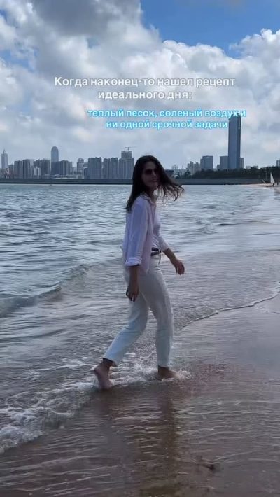 Sunshine Beach Park (西秀海滩公园) в октябре — фото погоды (2025-10-10)