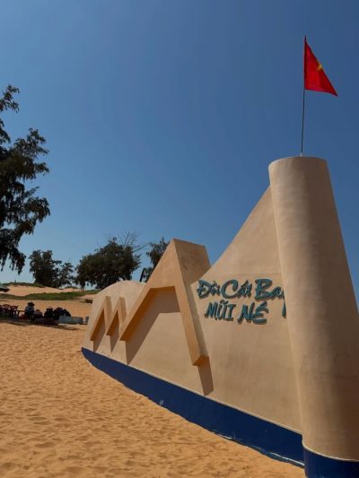 Red Sand Dunes в январе — фото погоды (2026-01-08)