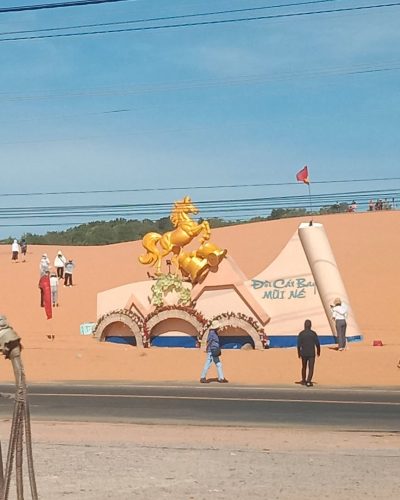 Red Sand Dunes в феврале — фото погоды (2026-02-18)