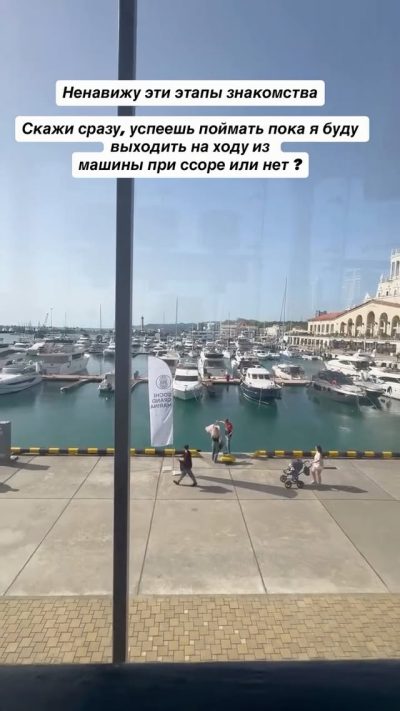 Russia Sochi в июле — фото погоды (2026-07-14)