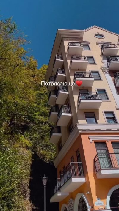 На Краю Земли в сентябре — фото погоды (2025-09-18)