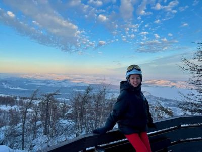 Магнитогорск, Банное в январе — фото погоды (2026-01-18)