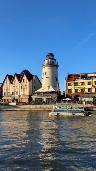 Рыбная Деревня в июле — фото погоды (2026-07-15)