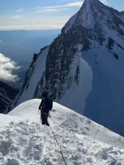 Гора Актру в августе — фото погоды (2025-08-28)