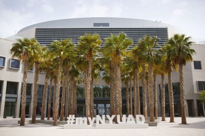 NYU Abu Dhabi в июне — фото погоды (2026-06-23)