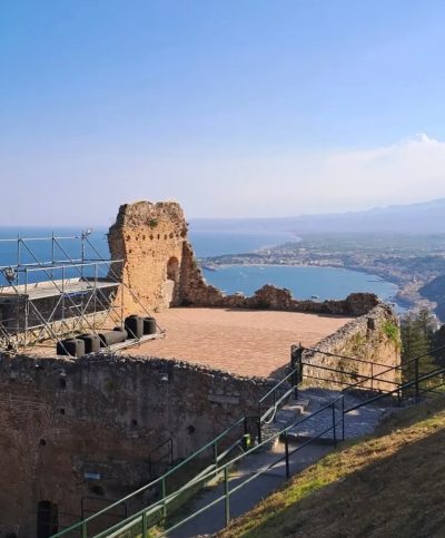 Teatro antico di Taormina в июле — фото погоды (2026-07-03)