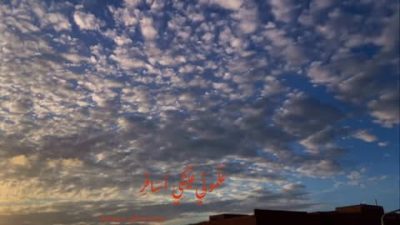مرسي مطروح - mersa matrouh в марте — фото погоды (2026-03-24)
