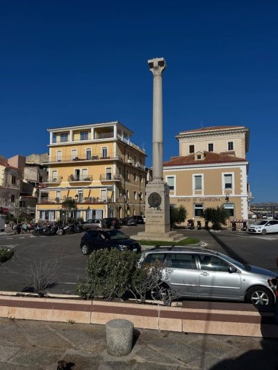 Spiaggia di Spalmatore — фото погоды в сентябре (2025-09-12)