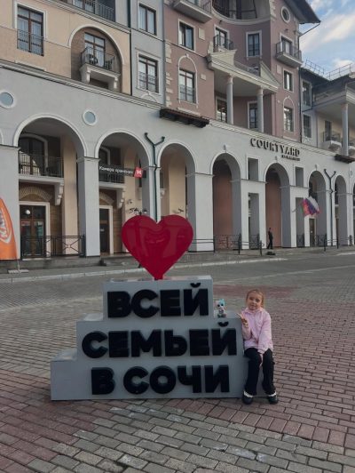 Gorki Gorod 960 в сентябре — фото погоды (2025-09-29)