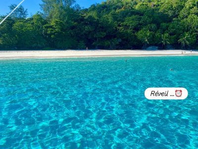 Anse Georgette, Praslin, Seychelles в апреле — фото погоды (2026-04-16)