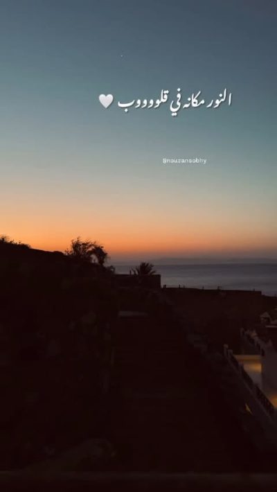 Ecotel Dahab Bay View Resort — фото погоды в декабре (2025-12-29)