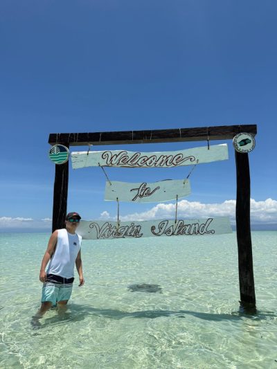 Virgin Island, Panglao, Bohol в апреле — фото погоды (2026-04-11)