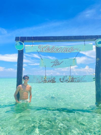 Virgin Island, Panglao, Bohol в июне — фото погоды (2026-06-06)