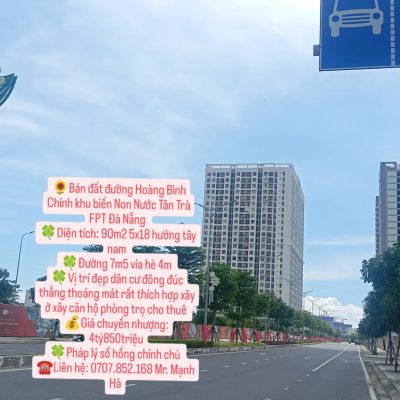 Đại học FPT Đà Nẵng в сентябре — фото погоды (2025-09-02)