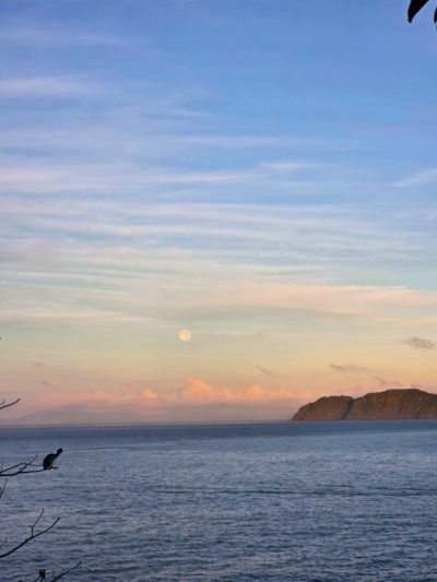 Mirador Playa Jaco в декабре — фото погоды (2025-12-05)