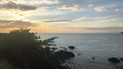 Mirador Playa Jaco в январе — фото погоды (2026-01-02)