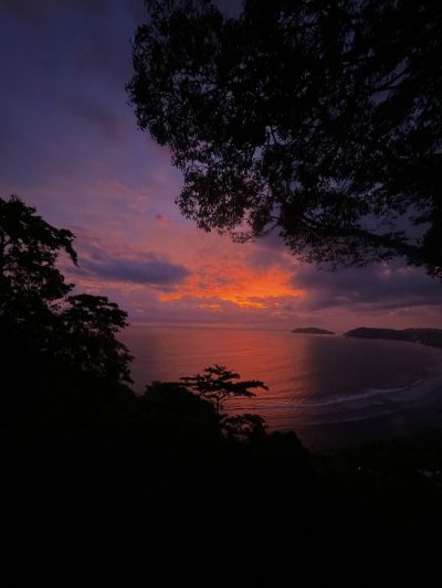 Mirador Playa Jaco в июле — фото погоды (2026-07-11)