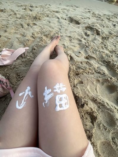 Cat Ba Sunrise Resort — фото погоды в июне (2026-06-09)