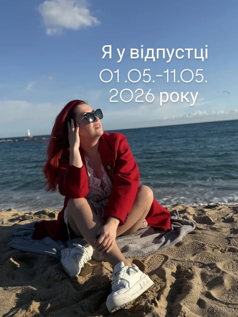 Погода в Бельдиби