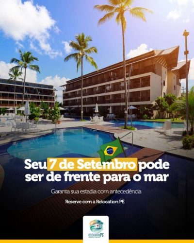 Porto de Galinhas в июле — фото погоды (2026-07-12)