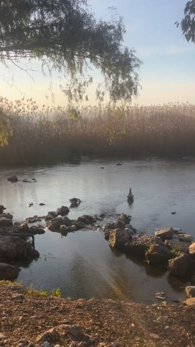 Akyaka Azmak в январе — фото погоды (2026-01-18)