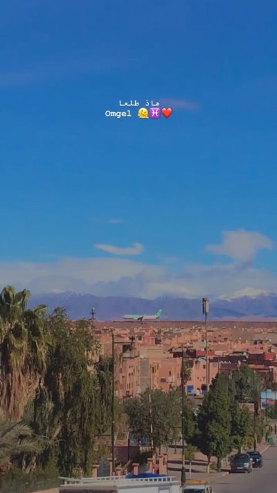 Kasbah Taourirt Ouarzazate, Morocco в мае — фото погоды (2026-05-15)