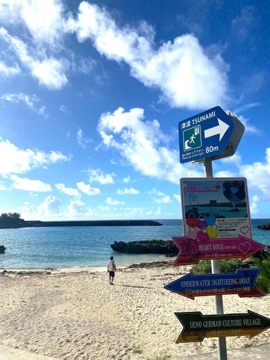 Погода в ホテルブリーズベイマリーナ HOTEL BREEZE BAY MARINA（Okinawa Japan）
