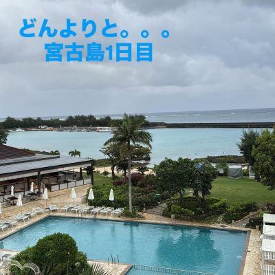 ホテルブリーズベイマリーナ HOTEL BREEZE BAY MARINA（Okinawa Japan） — фото погоды в ноябре (2025-11-18)
