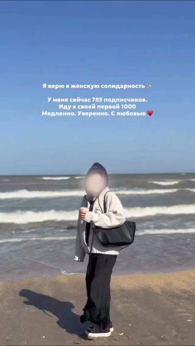 Махачкала в январе — фото погоды (2026-01-30)
