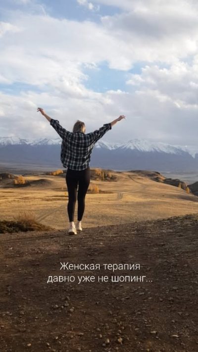 Кызыл-Таш (Республика Алтай) в сентябре — фото погоды (2025-09-29)