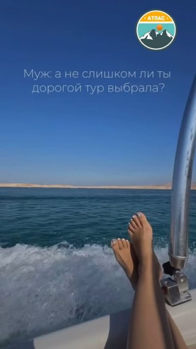 Пляж Гудаута в мае — фото погоды (2025-05-11)