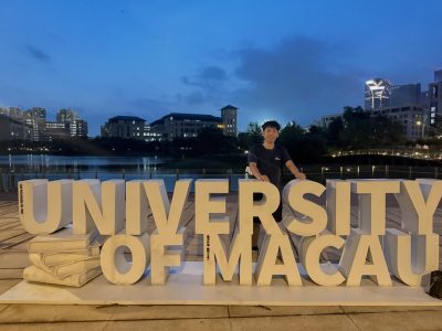 University of Macau 澳門大學 в июне — фото погоды (2026-06-02)
