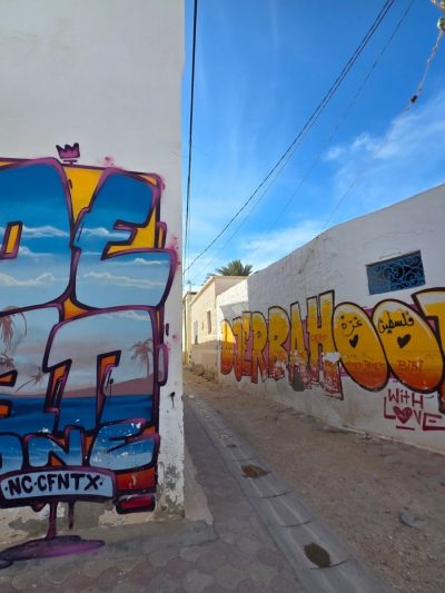 Djerba hood в марте — фото погоды (2026-03-12)