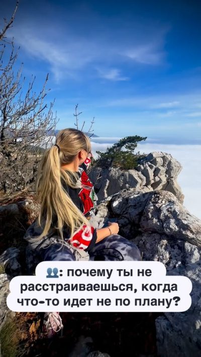 Ай Петри Крым в ноябре — фото погоды (2025-11-26)